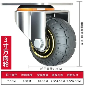 7 principais vendas roda de carroça - №4