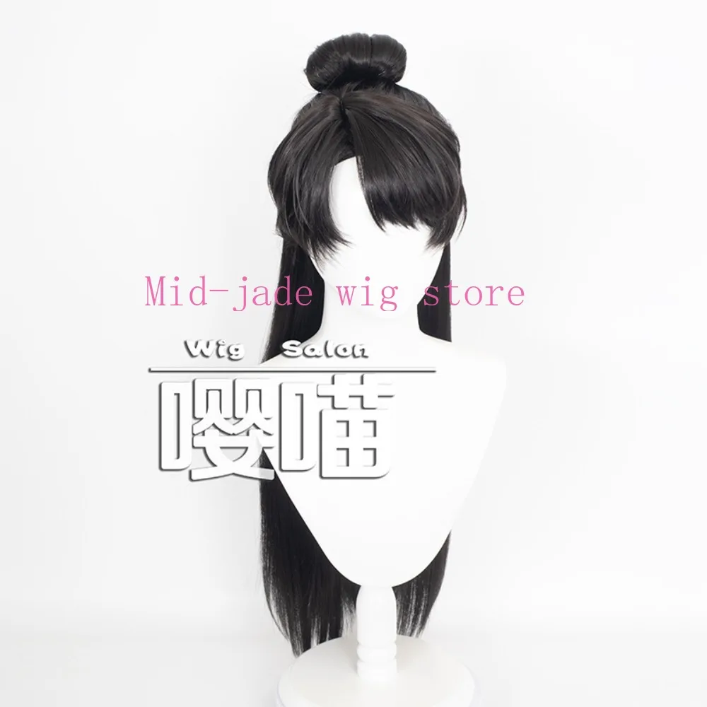 Love and Deepspace Xia Yizhou Sunny Return Cosplay Wig Ponytail Realistic Scalp Romance Game Character Wig