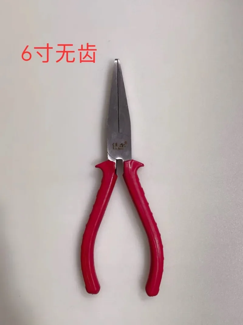 Flat Duck Bill Nose Pliers 6