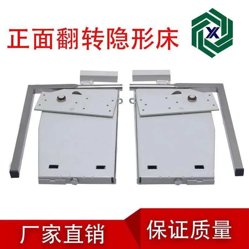 Invisible Hardware Accessories Upright Flip Wall Bed Spring Box Rollover Murphy Hinge Conceal  Hydraulic Lever