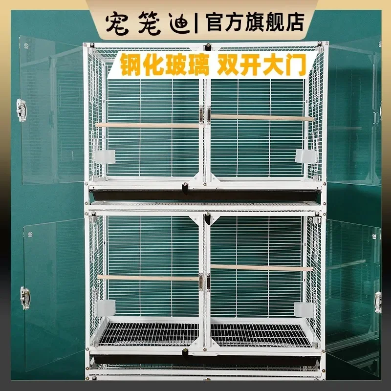 Pet  Di Tempered glass Large group bird cage Parrot Large Xuanfeng Tiger skin Peony Wenbird breeding