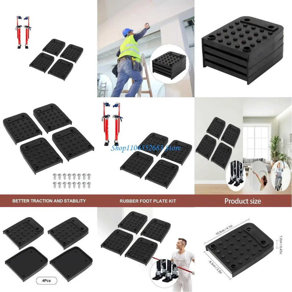 

Y6GD 4lots Replacement Stilt Foot Pad Rubber for Secure Standing Grip Enhancement