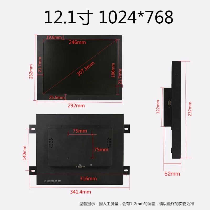 IP65 Protection 12 inch Wall Hanging Capacitive Touch Screen Open Frame Monitor Industrial USB HDMI VGA LCD Touchscreen Monitor