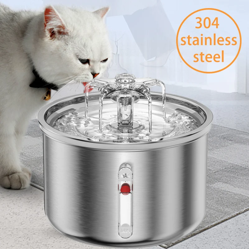 Cat Fountain Stainless Steel Flower Faucet Ultra Quiet Pump Pet Water Fountain Visible Water Level Automatic Sensor Dog Fountain