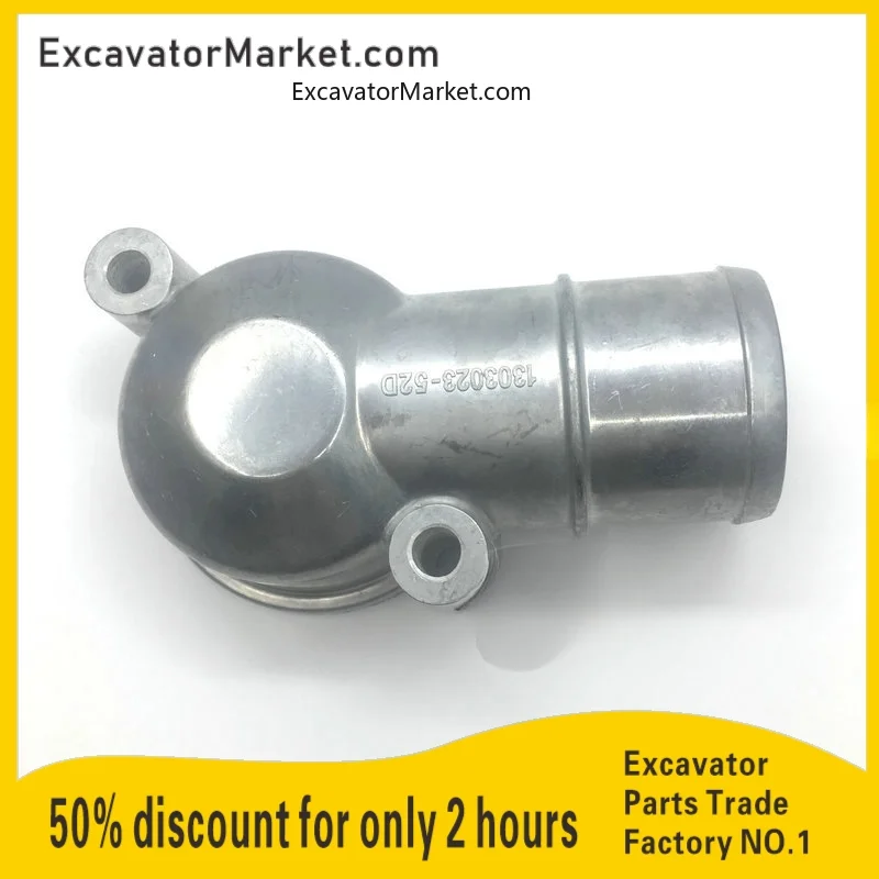 For VOLVO EC210/D4D D6D D6E D7D D7E Engine thermostat cover excavator accessoriesfor Excavator