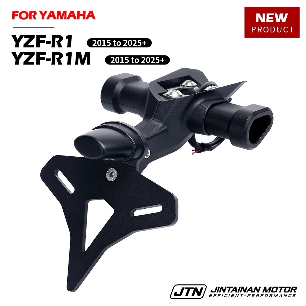 

R1 R1M 2015-2023 Motorcycle Rear License Plate Holder For YAMAHA YZF-R1 LED Light Short Plate License Number Holder Racket