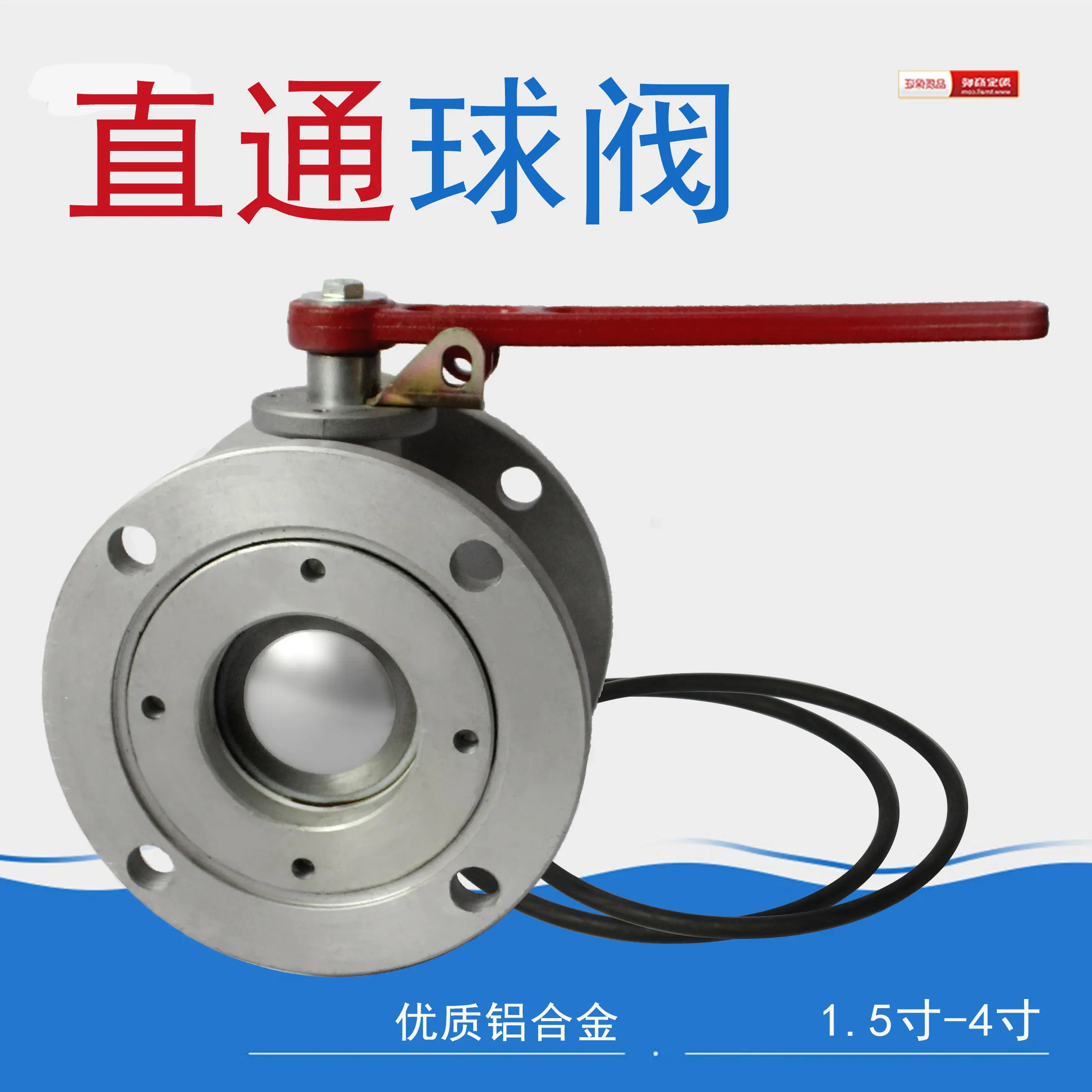 アルミ合金製直通燃料タンカー排出用ボールバルブ-15～4インチ複動式丸型ボールバルブ-ガソリンスタンド用-dn80