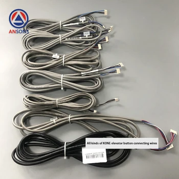 KM851931G01 KM851938G01 KM851939G01 KM713810G07 KM713810G06 KM740139G15 KONE Elevator Button Wire Ansons Elevator Spare Parts