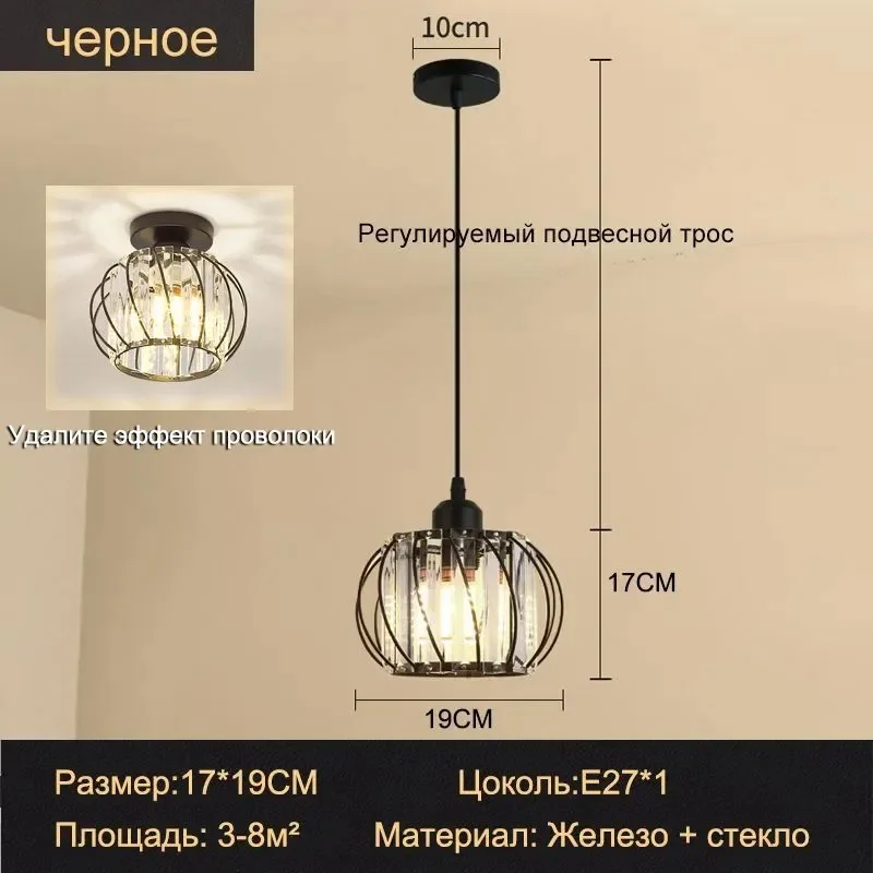 Moderne Kristallen Kroonluchter Woonkamer Plafond Kroonluchter Slaapkamer Plafondlamp Hal Veranda Kroonluchter Balkon Foyer Verlichting