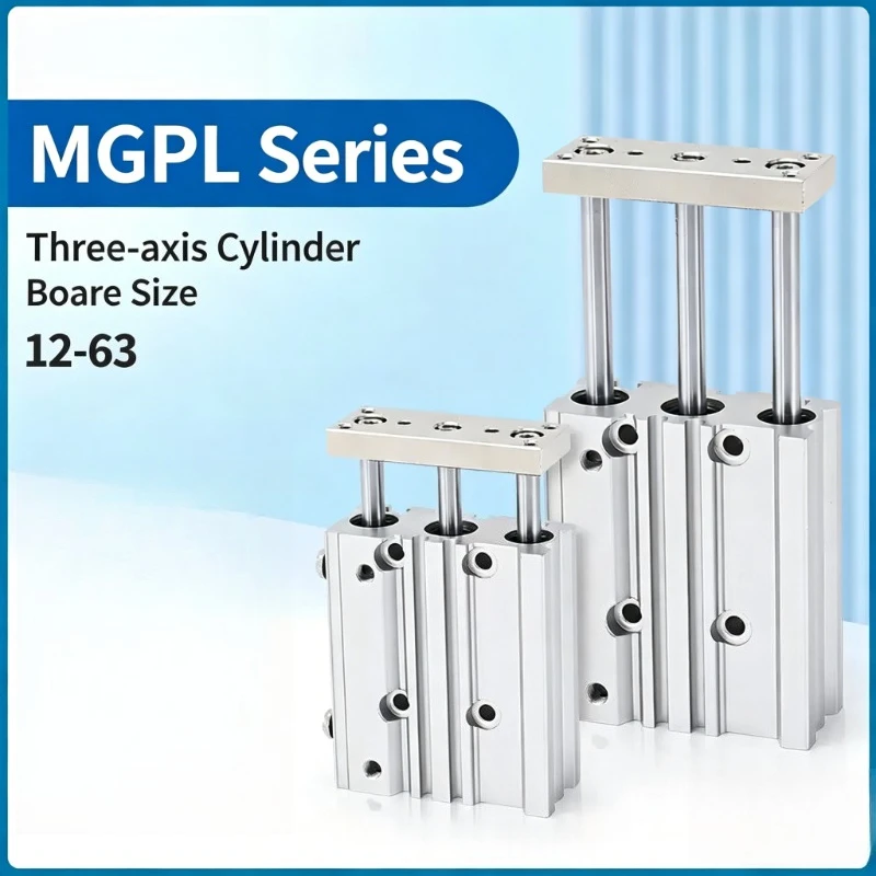  Three-axis Three-rod Guide Rod Cylinder MGPL12/16/20X25/32/40/50/63X100-175-Z