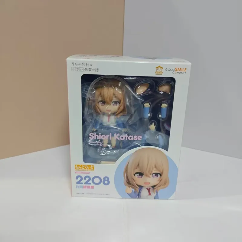 

Genuine GSC Shiori Katase Q ver.PVC Action Anime Figure Model Toys Figure Collection Doll Gift