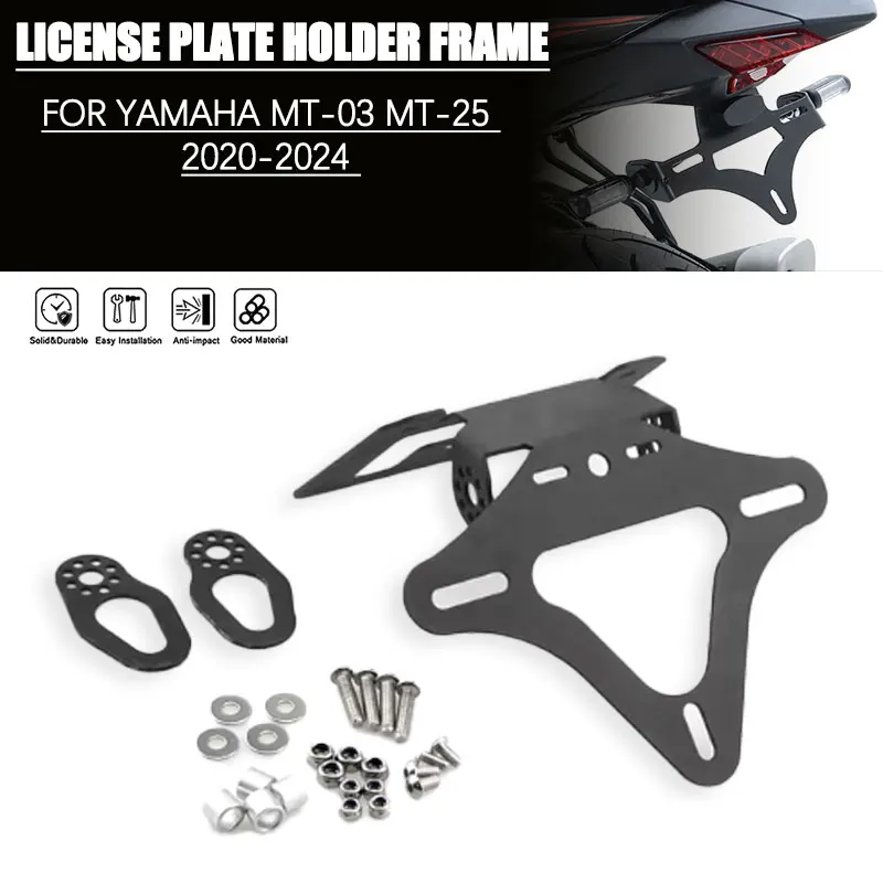 

For YAMAHA MT-03 MT-25 2020-2024 Carbon Steel Motorcycle License Plate Frame Rear Tailgate Mudguard Eliminator Lamp Bracket