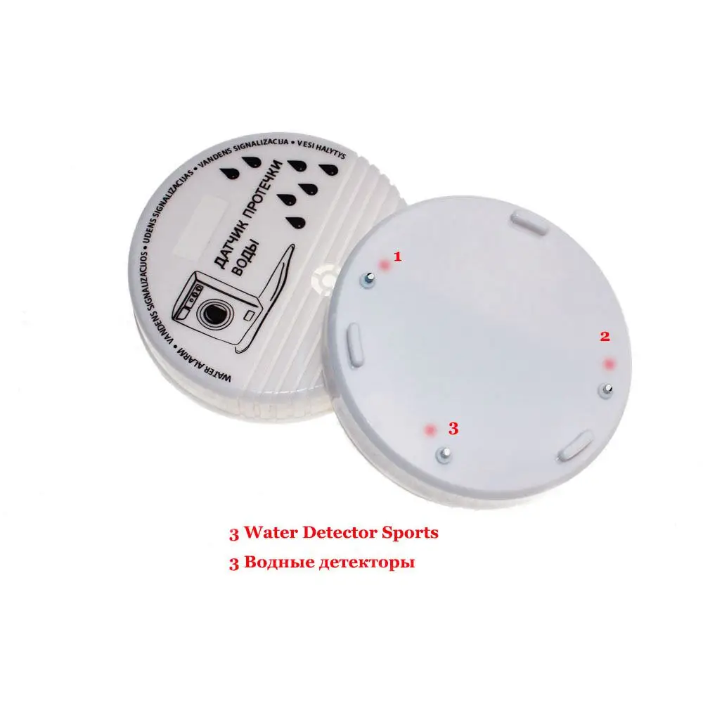 Water Overflow Leakage Alarm Sensor Detector 90dB Water Level Alarm Leak Flood Detection Home Security Alarm System