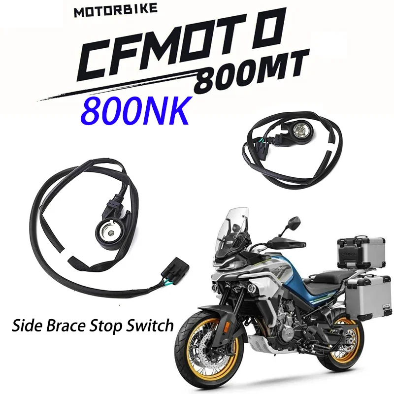 

Подходит для мотоциклов CFMOTO, оригинальные аксессуары, переключатель края 800MT CF800-5/5A, переключатель пламени с поддержкой края