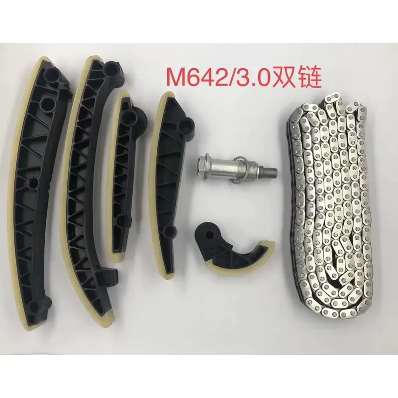 【Premium Quality Daria】 KUSIMA Timing Chain Kit for OM642 3.0L V6 W211 W212 W164 W251 320 350 CDi Single