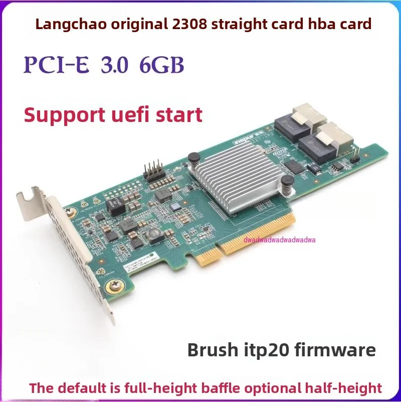LSI 2308/2008 6GB SAS Array Card IT Direct Qunhui 9200 9207 9205 9217-8i