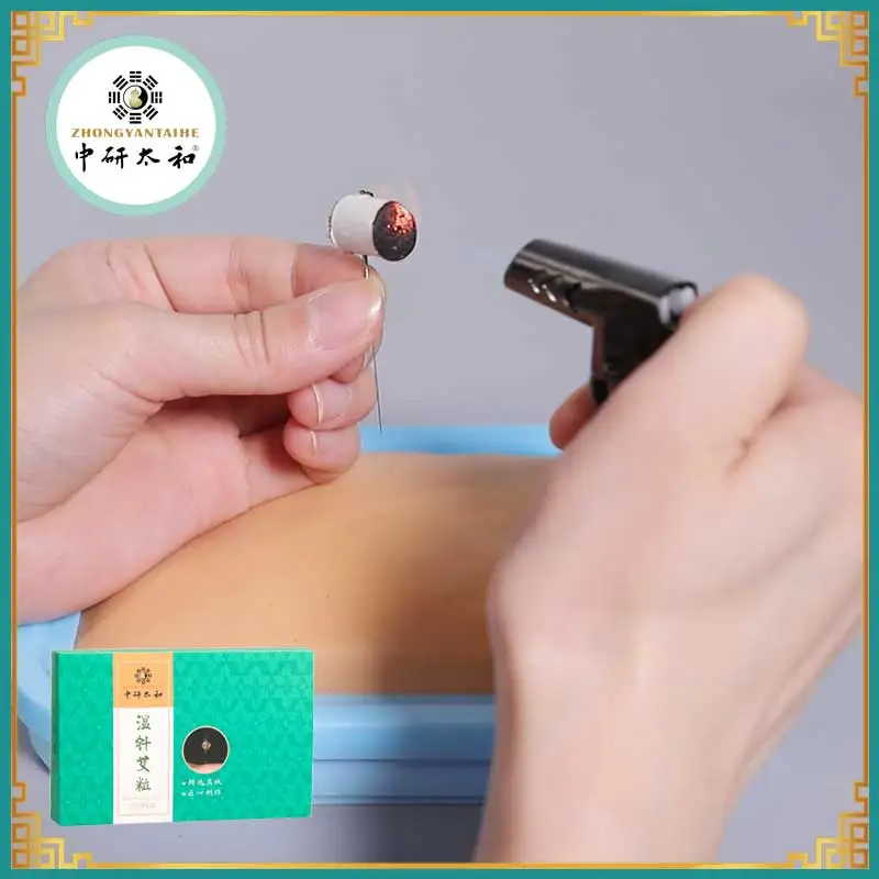 ZHONGYAN TAIHEmoxabustão High Quality Mini Self-stick Moxa Massage Acupuntura Moxa Acupuntura Material Moxibustion 뜸기구500PCS/Box