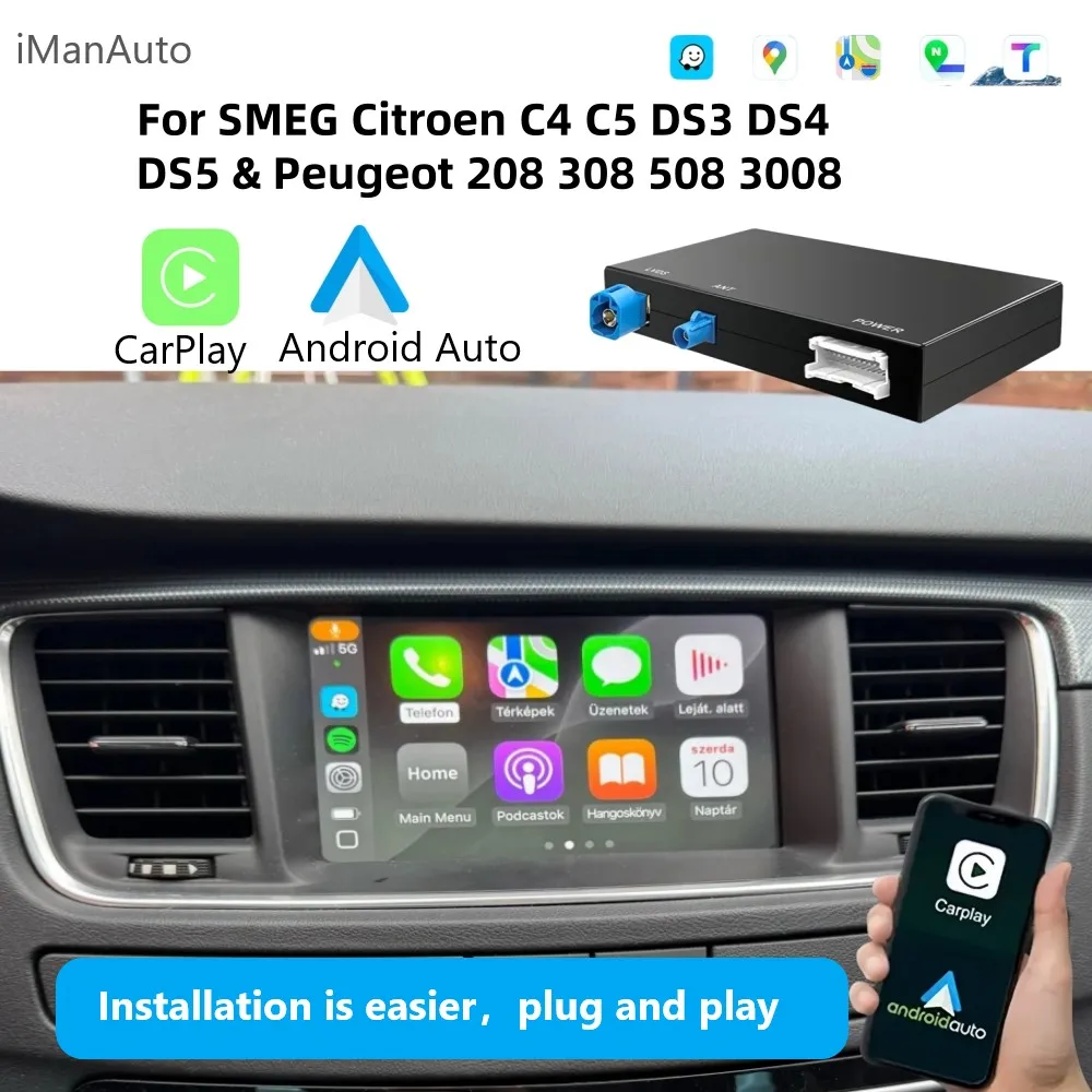 Wireless Carplay Android Auto Module For Peugeot 208 308 508 3008 Citroen C4 DS3 DS4 DS5 SMEG MRN Mirror Link Multimedia