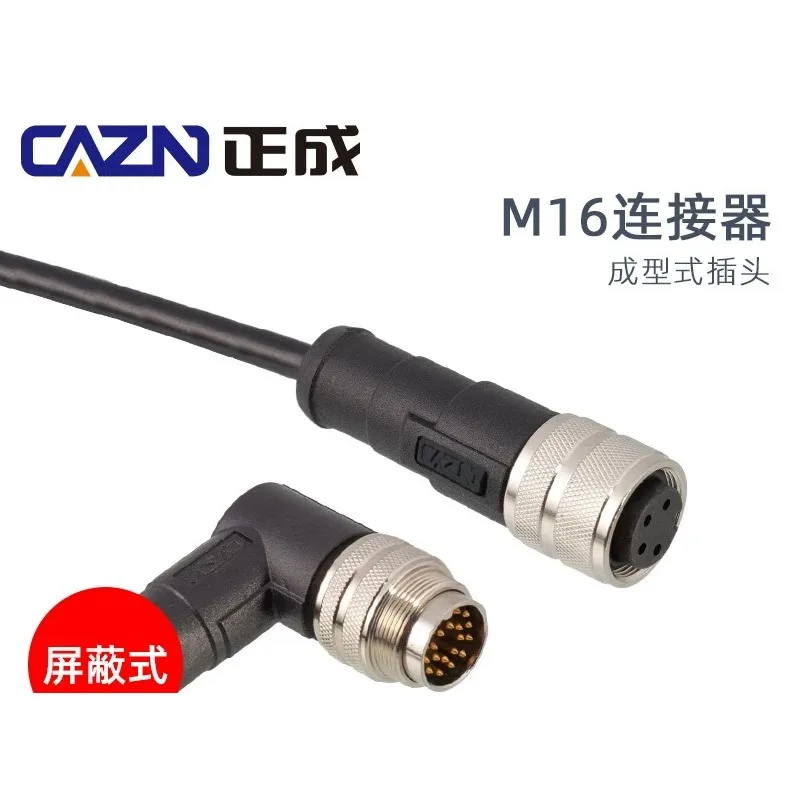 M16 Formed Elbow Straight Shielded Unshielded 19 24 Core Pin Type IP67 Waterproof Connector with Cable