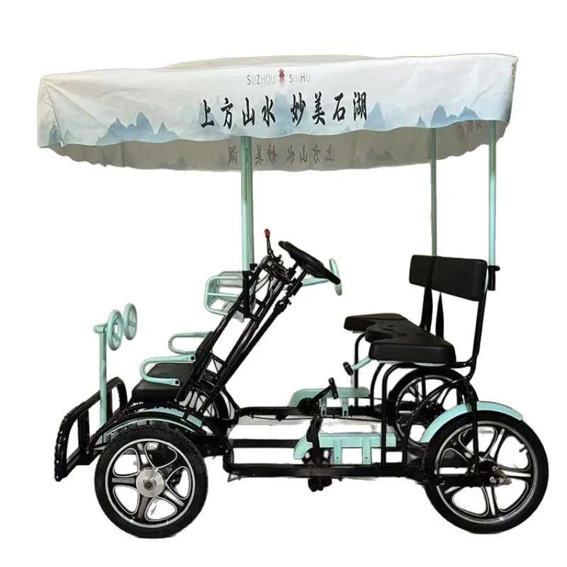 

Scenic double sightseeing bicycle parent-child happy riding four-wheel integrated wheel bicycle wear-resistant tires