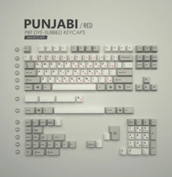 XMI Xiami Keycaps Classic Grey And White Retro Mechanical Keyboard Keycaps 2551 For Cadet Punjabi Runic PBT Dye Sub Keycaps