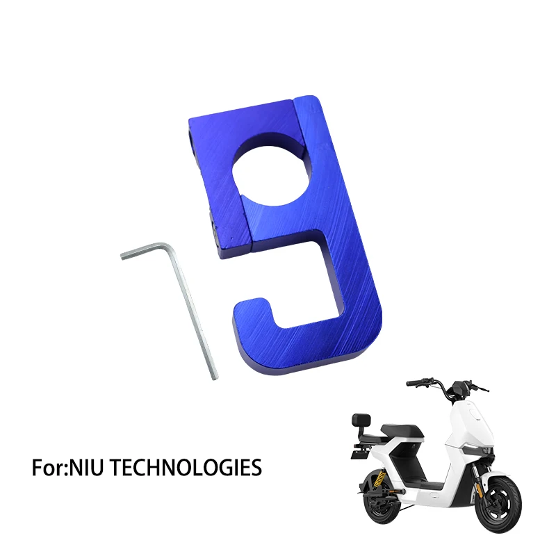 

Запчасти для мотоциклов, инструменты, крючок для ручки, стойка для шлема для Niu, руль электрического велосипеда, сумка для багажа, вешалка, аксессуары для мотокросса