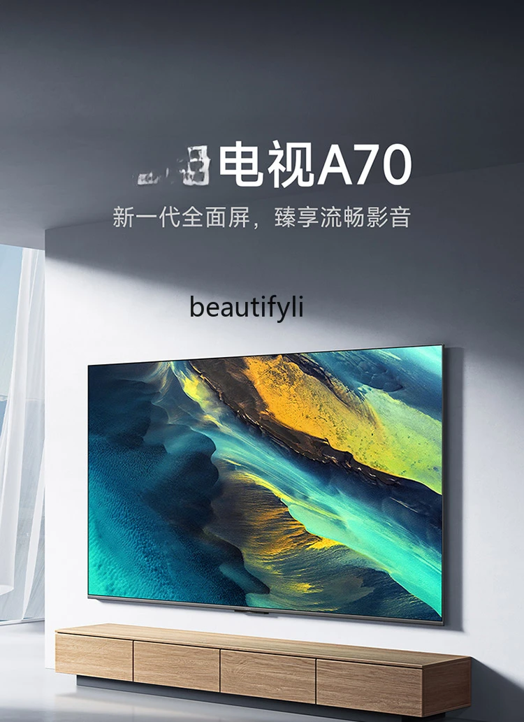 TV A70 Inch 4K Ultra HD Full Screen Large Memory Intelligent Voice Flat Panel TV EA70 Inch