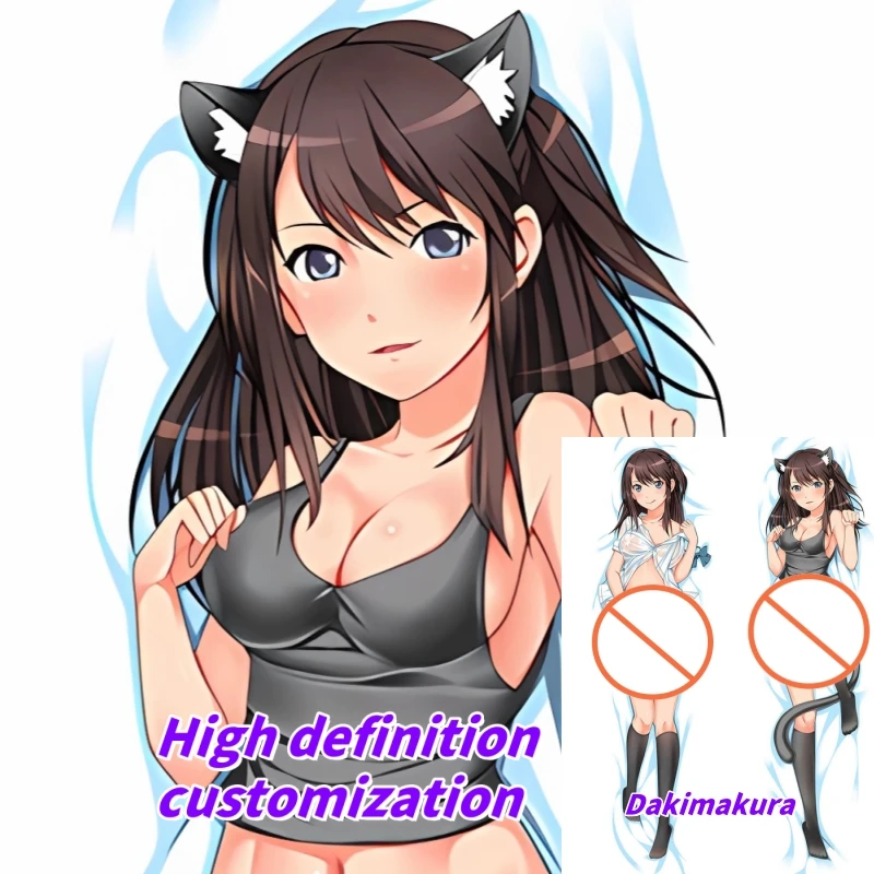 

Dakimakura Anime Pillow Case Seiren Tsuneki Hikari‌ Double-sided Print Of Life-size Body Pillowcase Gifts