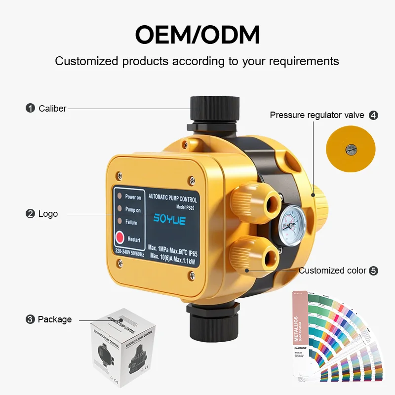 Best Sale of Equal Quality Competitive Factory Price Portable OEM ODM Automatic Water Pump Controller Switch