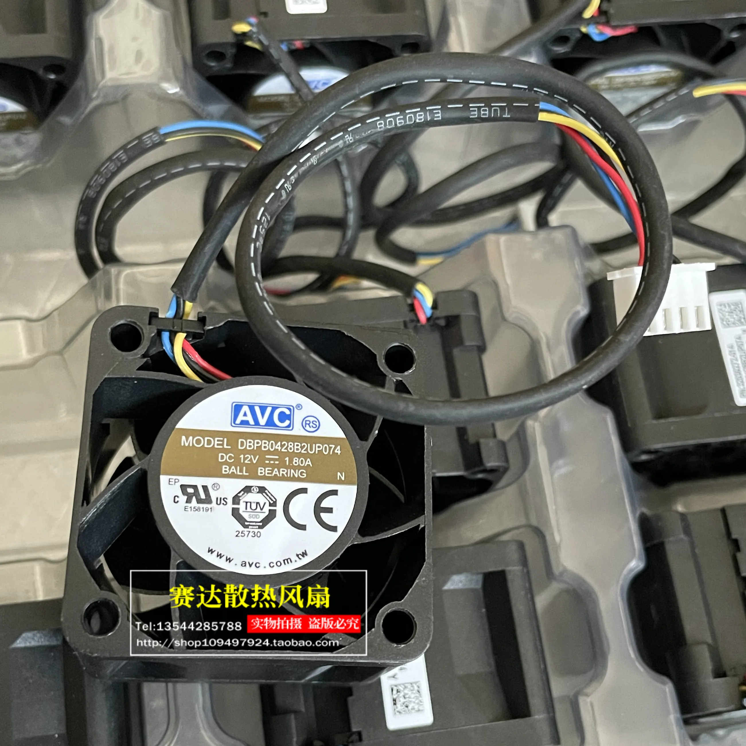 

НОВЫЙ AVC DBPB0428B2UP074 4028 12 В 1,80 А 4-строчный провод ШИМ-контроль температуры Вентилятор охлаждения большого объема воздуха 40*40*28 мм