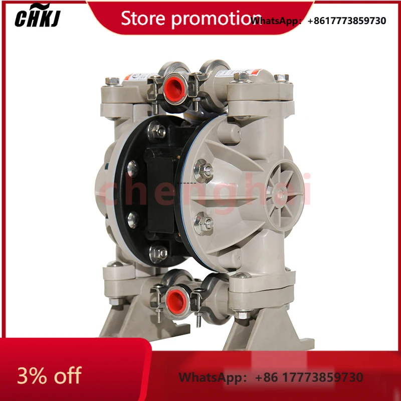 

CHKJ-2025NEWK-6605J-3EB-C Golden Supplier and Hot Selling Oil Transfer Pumps Pneumatic Double Diaphragm Pumps