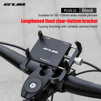 GUB PLUS 21 Motorcycle Bike Phone Holder Aluminum Alloy Clip Phone Stand Rotatable Adjustable Anti-slip for 22.2-32mm Handlebar