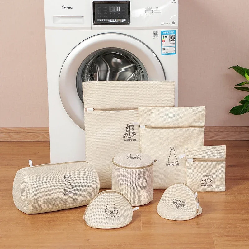 Laundry Bag For Dirty Clothes Fine Mesh Beige Embroidery Thicken Washing Bags Laundry Set For Washing Machine Bathroom Organizer