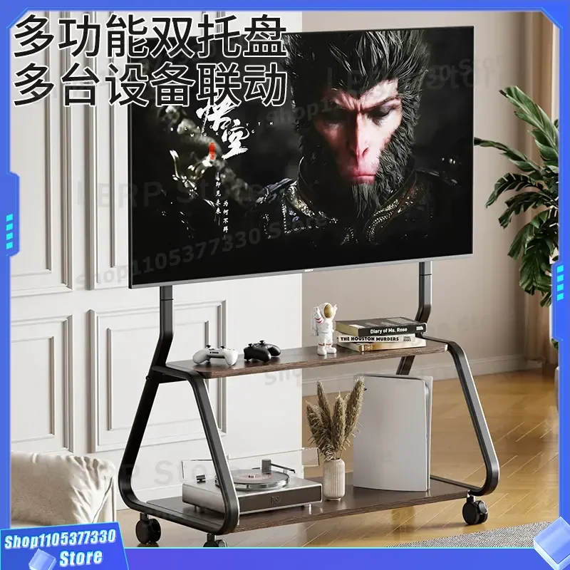 Universal Solid Wood TV Stand Mobile Floor Cart Vertical Bracket for 55 65 75 Inch Television Hanger Cabinet with Wheels