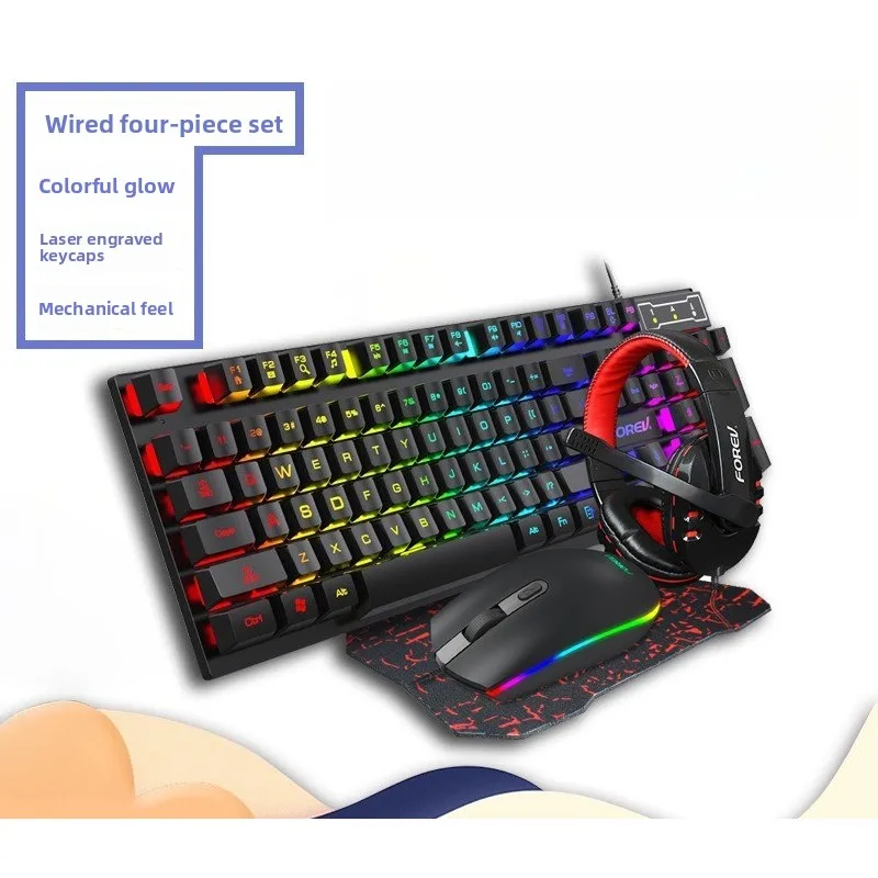 

Set of keyboard and mouse earphones, mouse pad, FVQ809 gaming computer keyboard