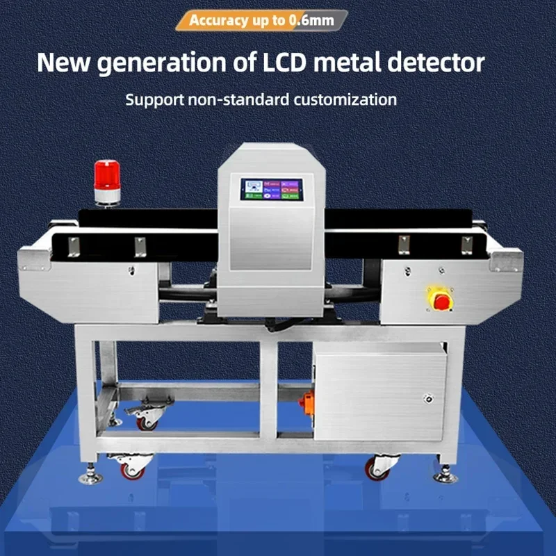 Sensitive touch screen Metal Detector For Meat Biscuits Snack food metal detector Frozen Food Industry Metal Detector