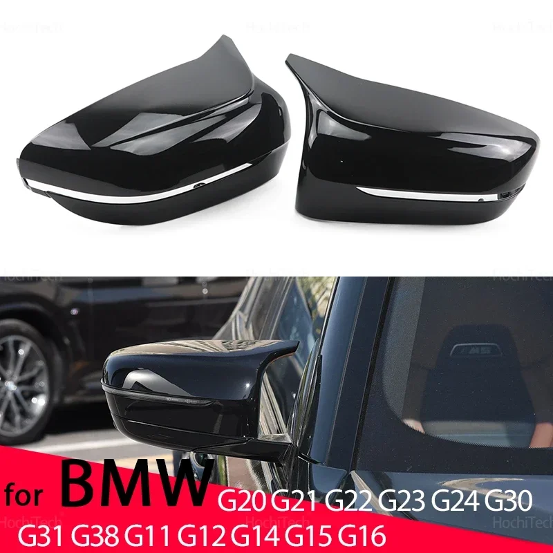 Car ABS Paste Side Door Mirror Cover  for BMW 3 4 5 6 7 8 series G20 G22 G30 G38 G11 G15 G16 Bright Black Exterior Sides Cover