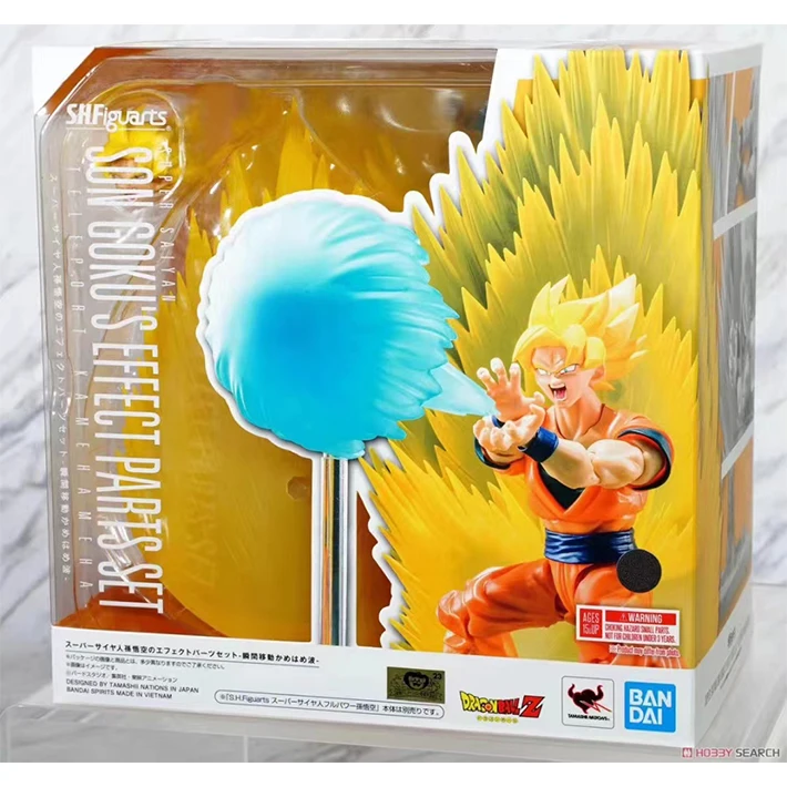 Bandai SHF Dragon Ball Super Saiyan Sun Wukong Teleportation Turtle Qigong Special Effects in Stock