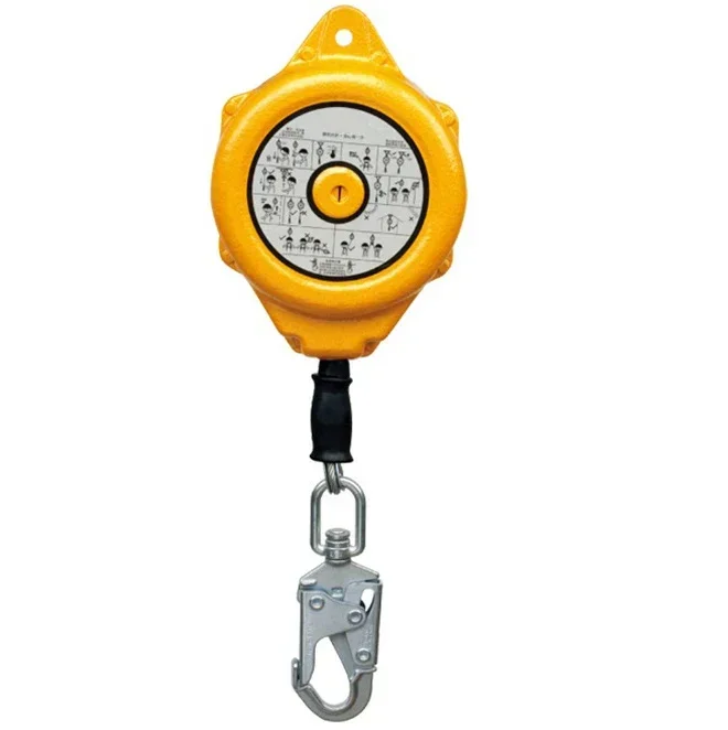 Self Retracting Lifeline Safety Retrac   Lifeline Retrac   Fall Arrester