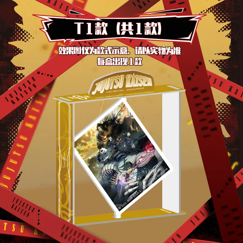 KAYOU Original Jujutsu Kaisen Acrylic Stand Figure - Eiga Rinne Version Collectible Cards Anime Peripheral Ornaments Cards Gifts