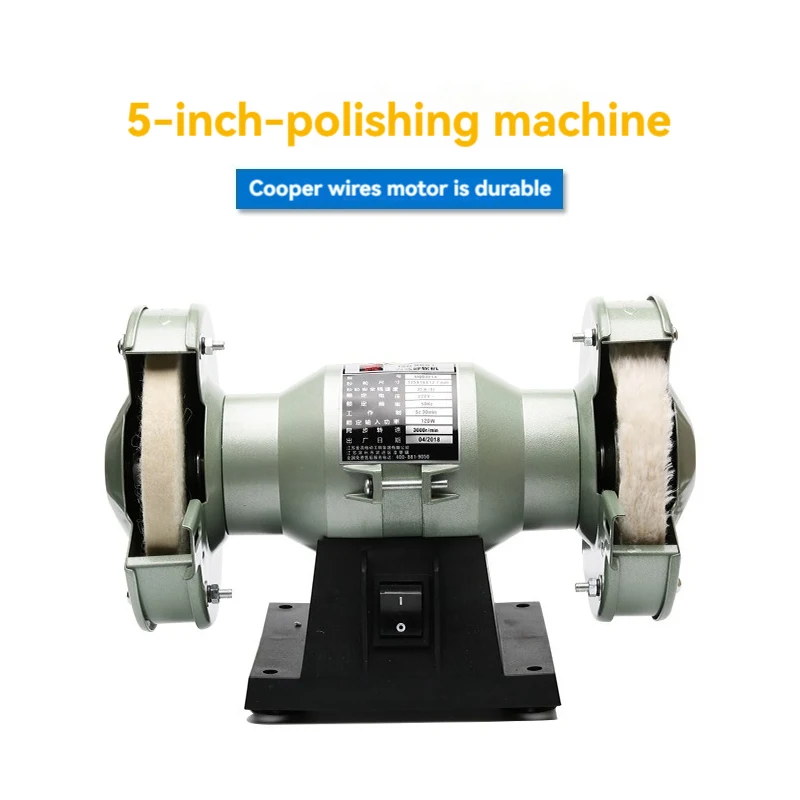 

Glasses Lens Polishing Machine Manual Spectacle Lens Grinding Tool Lens Polisher Polishing Optical Shop Processing Equipment