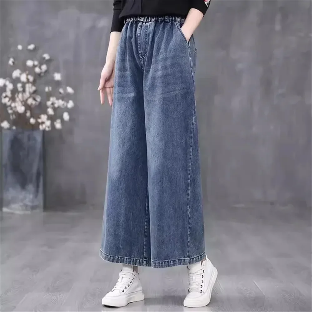 

Loose Vintage Denim Wide Leg Pants Womens Spring Summer Classic Jeans Fashion Streetwear Females Luxury Casual Harajuku Trousers