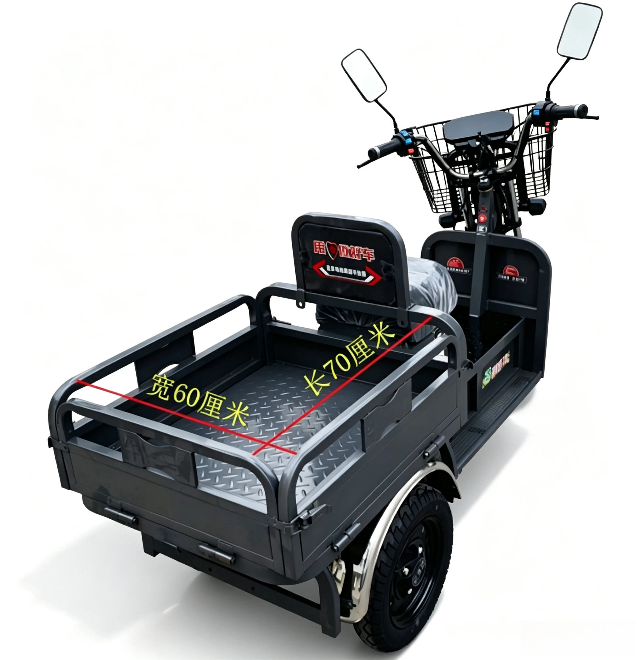 High‑Speed Small Electric Tricycle With Cargo Bucket, Long‑Range Battery Powered Farm Cargo Delivery Three‑Wheeler