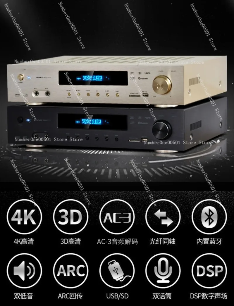 AV-999 Home Theater 5.1 Bluetooth Amplifier Audiophile High Power