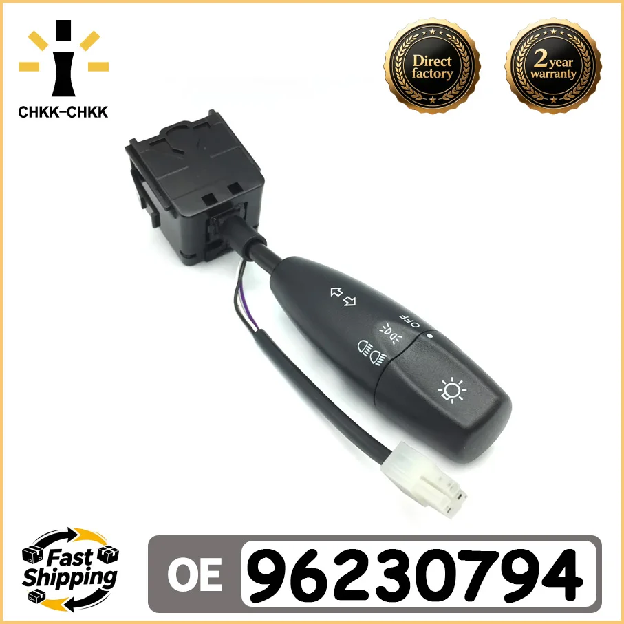 CHKK-CHKK Brand New Headlight Switch Turn Signal Switch w/o Fog Lights 96230794 For Daewoo Lanos 1999-2002