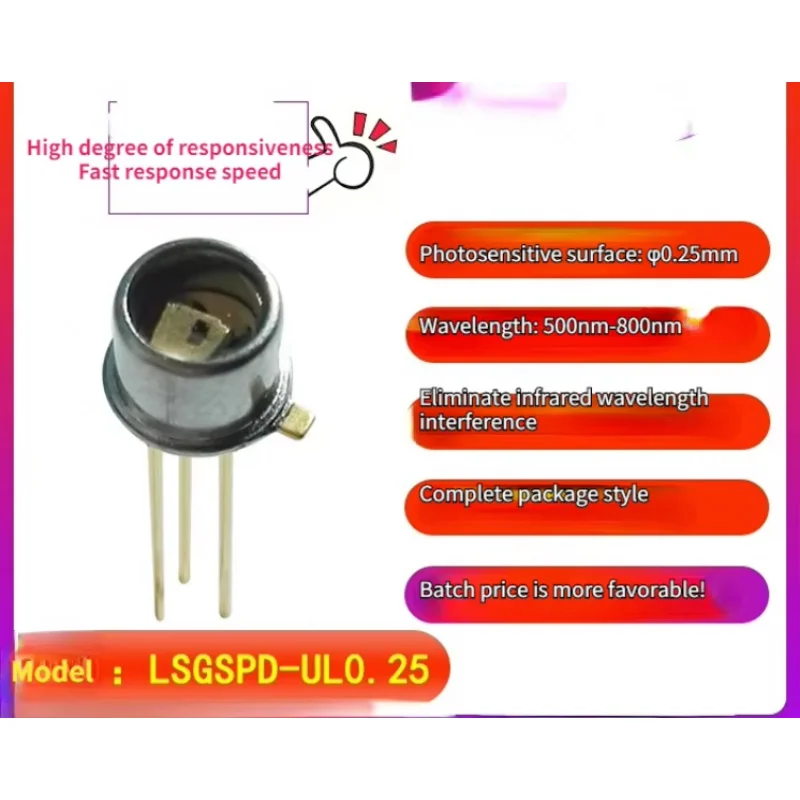 Lsgspd-ul0. 25lightsensing0.25mm visible light battery photodetector photodiode