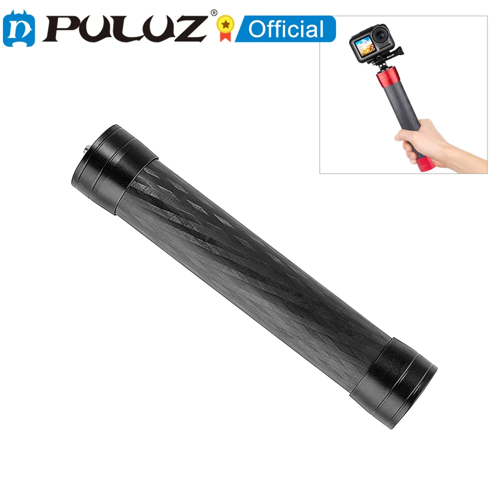 PULUZ 21cm Carbon Fiber Extension Monopod Stick for DJI / MOZA / Feiyu V2 / Zhiyun G5 Gimbal