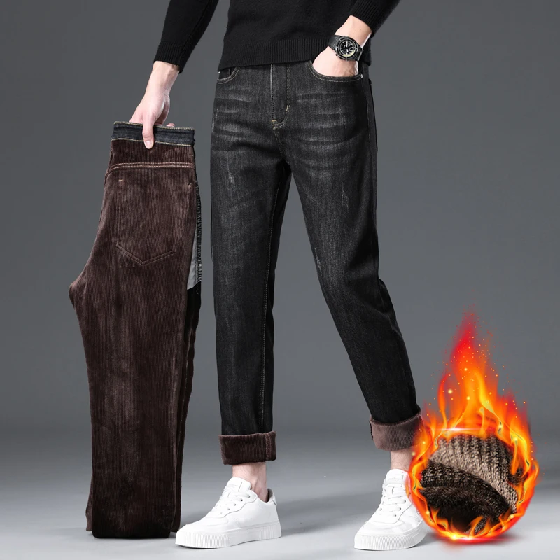 2024 autumn and winter new men's jeans padded thickened smoke gray straight thick section of business casual Slim stretch pants