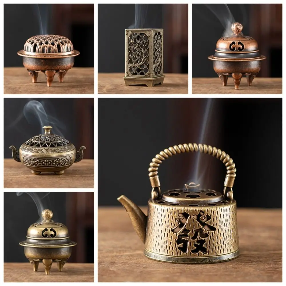 Retro Brass Material Incense Burner Metal Construction New Chinese Style Aromatherapy Holder Incense Accessories Gift