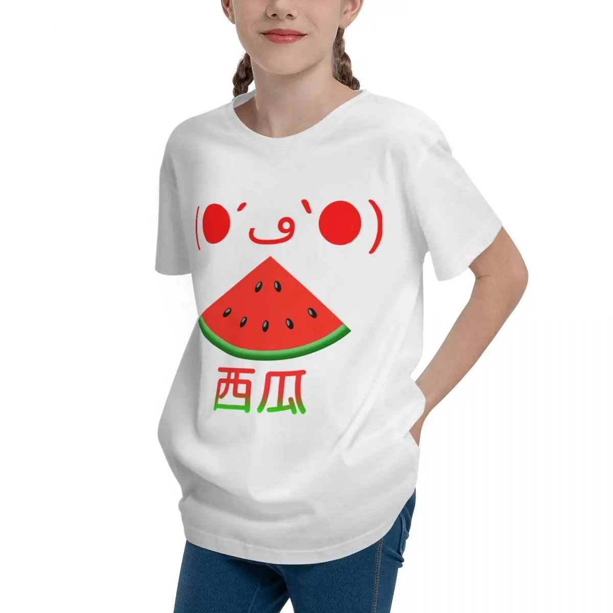 Suika Pastﾨque Watermelon For Sale Teeanger Basic Short Sleeve T-Shirt Modern Tshirt Vintage Humor Graphic Vintage